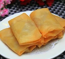 Crispy Fried Taro