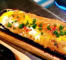 Double Egg Baked Eggplant