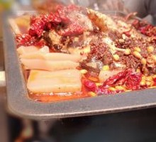 Chongqing Tofu Flower Grilled Fish
