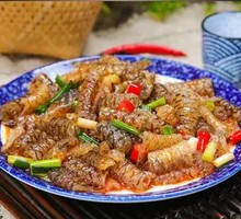 Cold-Marinated Fish Skin