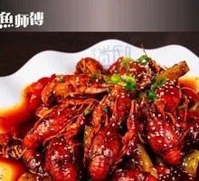 Stewed Crawfish in Oil