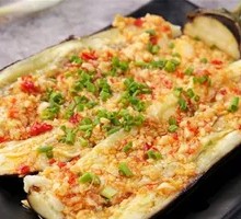 Garlic Roasted Eggplant