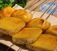 Fried Steamed Bun