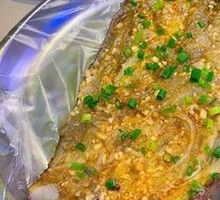 Grilled Eggplant