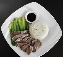 Braised Kidney Balls and Pig Ear Rice