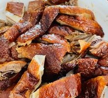 Roast Duck