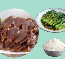 Kidney Meatballs Rice Platter