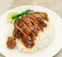 Braised Duck Rice