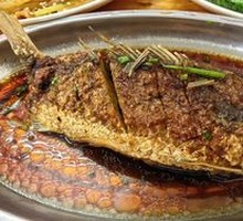 Stuffed Mandarin Fish