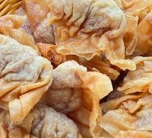 Fried Wontons