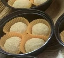 Glutinous Rice Cake