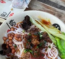 Braised Beef Noodle Soup