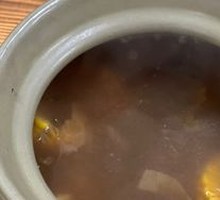 Stinky Vinegar Dish