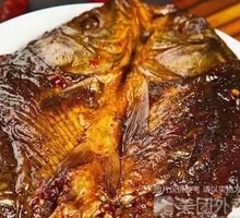 Sauce Board Fish