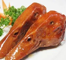 Black Duck Head