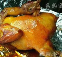 Spicy Roasted Chicken