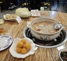 Ginseng Pepper Pig's Stomach Chicken Soup