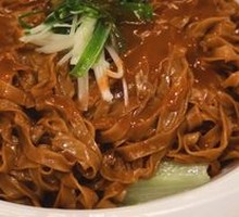 Braised Abalone Noodles