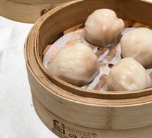 East China Sea Shrimp Dumpling Royal