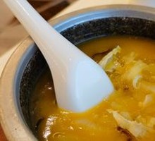 East China Sea Stone Pot Chicken Wings