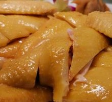 White-Cut Chicken