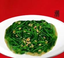 Stir-Fried Seasonal Vegetables