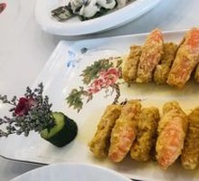 Golden Sand Squid and Pumpkin