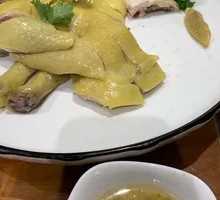 Master's Chicken