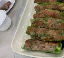 Stuffed Fried Peppers