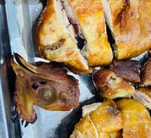 Braised Chicken