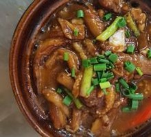 Eggplant Stew