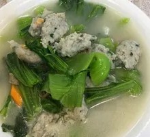 Fish Paste with Mustard Greens Stew