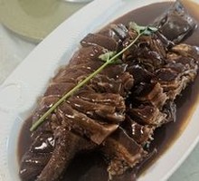 Stewed Goose