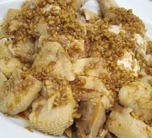 Galangal Chicken