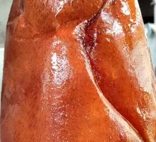 Premium Roast Goose