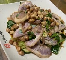 Spicy Cold Pig Trotter Salad