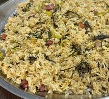 Fried Rice