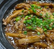 Fish-Flavored Eggplant Stew