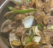 Clam and Chicken Stew