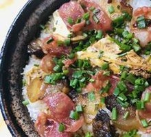 Cured Meat Clay Pot Rice