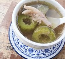 Bitter Melon, Chicken Feet, and Pork Bone Soup