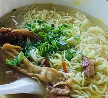 Beef Brisket Noodle Soup