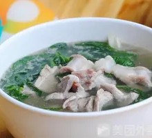 Goji Berry Pork Offal Soup