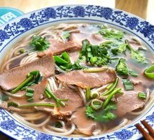 Fresh Beef Noodles