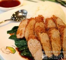 Chaozhou Meat Rolls