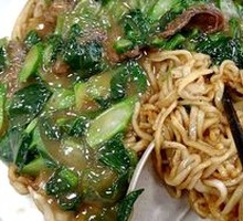 Dry-Fried Beef Rice Noodles