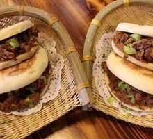 Roujiamo