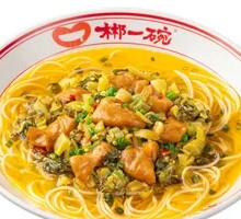Golden Soup Sour Pork Intestine Noodles