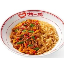 Sour Radish with Meat and Rice Noodles