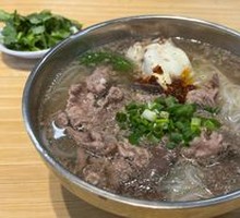 Spicy Pork Noodles